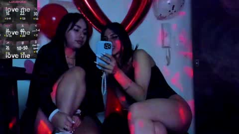 Antonella online show from February 8, 7:04 am