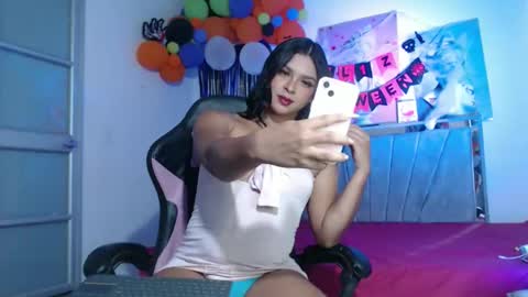 Snapshot of aisha299 chatting on October 21, 3:20 am aisha299 online show from October 21, 3:20 am