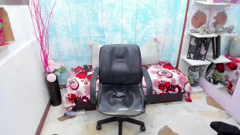 Analia online show from November 9, 3:35 pm