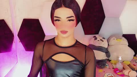 ArisaDarfu online show from January 30, 9:36 pm