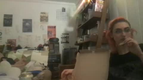 Snapshot of boywithbug chatting on January 29, 1:58 am boywithbug online show from January 29, 1:58 am