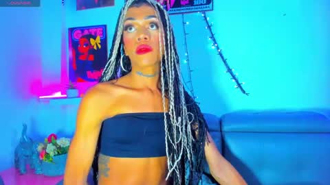 cherry_gate online show from June 3, 4:33 pm