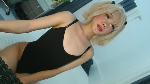 Jane online show from February 16, 11:30 am