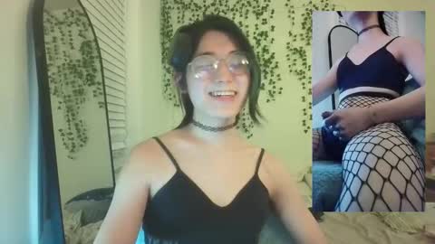 deciduousdoll online show from November 8, 7:31 am