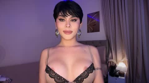monica online show from July 13, 7:16 pm