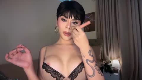 monica online show from July 18, 4:47 pm