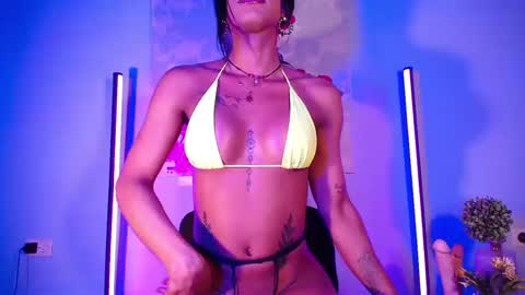 o online show from December 24, 6:00 am