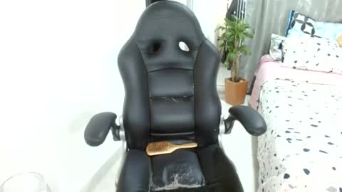 Ariana Sophia.  online show from March 6, 7:32 am