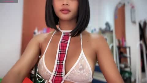 Aya online show from July 28, 6:42 am