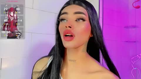 Kendra Bailey online show from December 3, 12:15 am