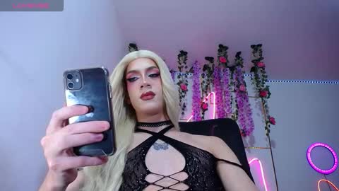 kahalany online show from November 8, 7:20 am