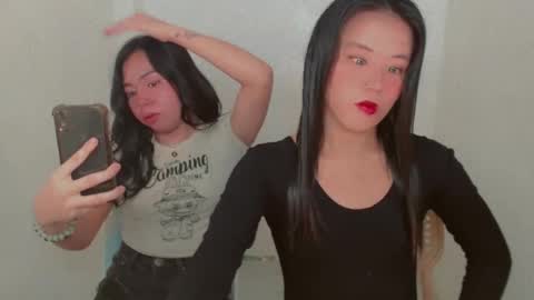 Snapshot of kimbratx chatting on February 6, 10:59 am kimbratx online show from February 6, 10:59 am