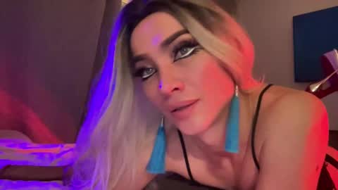 Mari online show from December 16, 1:54 pm