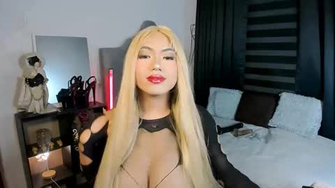 MARIANE online show from February 16, 6:50 pm