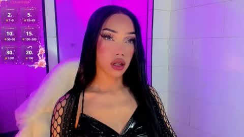 Nicky online show from December 14, 3:12 am