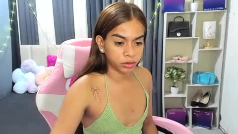petitehorsycock online show from July 18, 6:26 pm