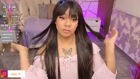 Siiam Tay online show from February 15, 8:02 am