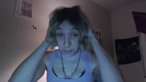 Lilytea online show from July 29, 3:38 am