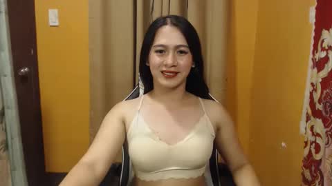 Aya online show from February 22, 9:56 am