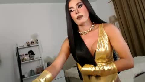 cecilia online show from November 13, 10:39 pm