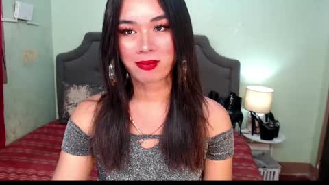 aurora online show from January 30, 5:49 pm