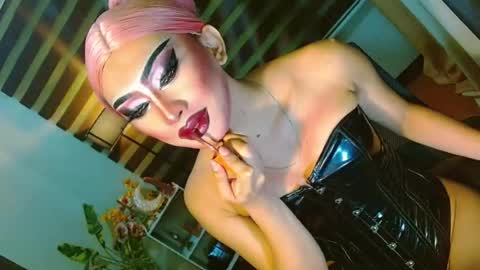 miss yasii online show from July 23, 12:47 pm