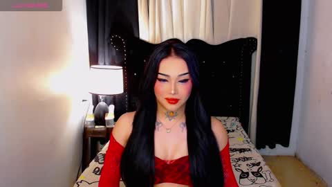 kim online show from February 13, 2:02 pm