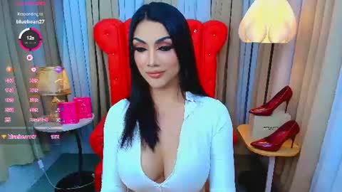 Goddess online show from July 28, 11:17 am