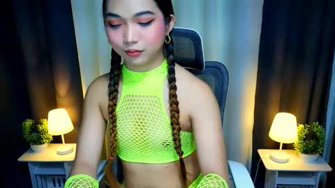 Goddess Yoshi online show from December 5, 5:34 am