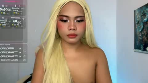 Cristina online show from July 28, 10:53 pm