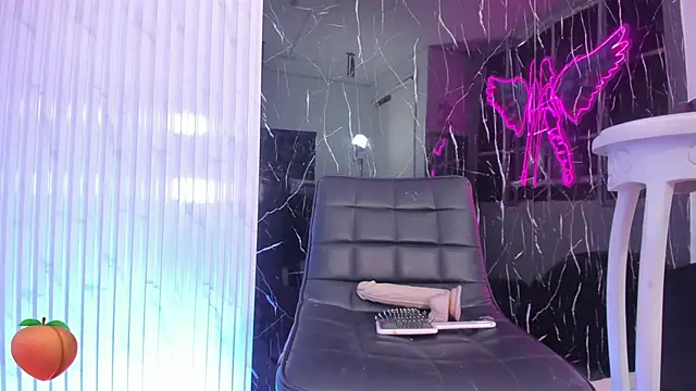 Mell Saenz online show from December 30, 4:29 pm