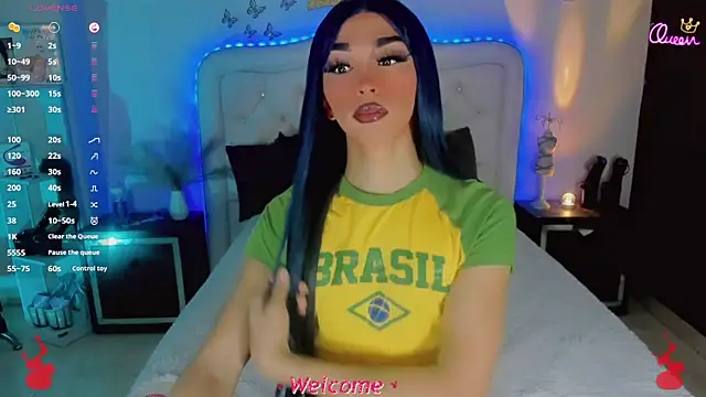 Baby Aliz online show from February 13, 2:18 am