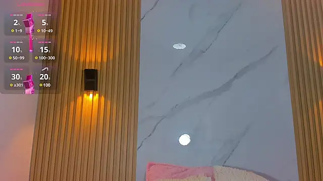 miss Ari online show from December 26, 7:27 pm