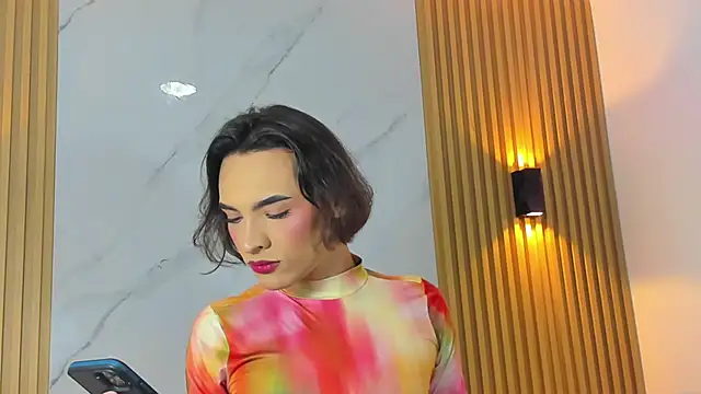 miss Ari online show from December 30, 7:11 pm