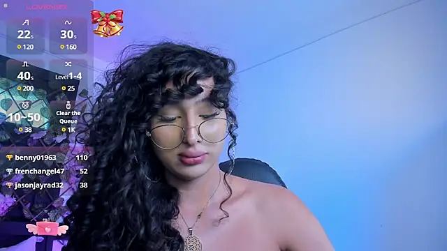 Heka Prudence online show from December 6, 1:27 pm