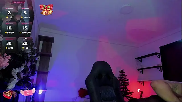 Heka Prudence online show from December 22, 9:41 pm