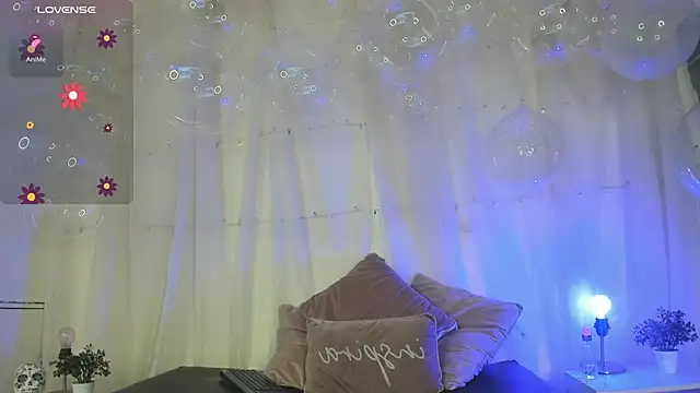 akerii  online show from January 28, 6:05 am