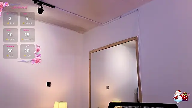 Angel-dragun online show from February 1, 3:16 am