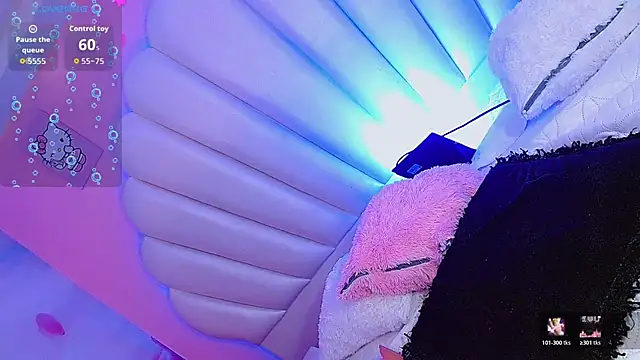 Maia Hotts online show from February 24, 12:42 pm